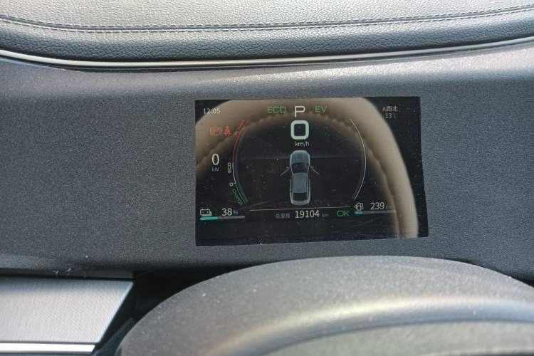 Used BYD Qin PLUS 2021 DM-i 120KM Prestige Model