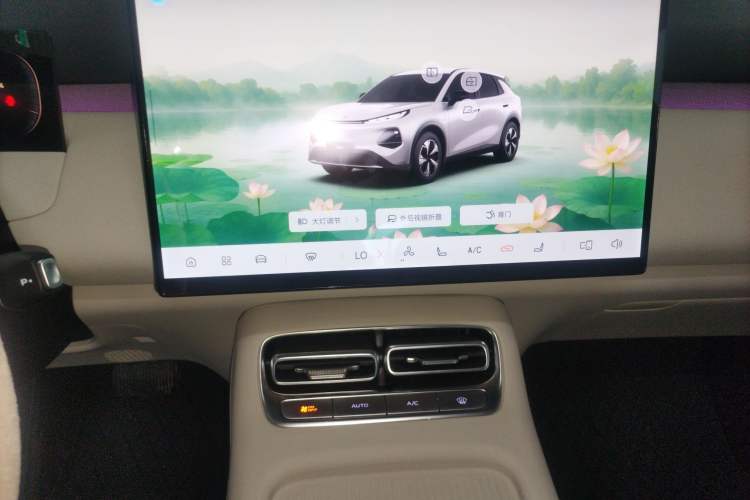 Used CHANGAN NEVO Q05 2026 Model 506 Max Audio And AC Panel