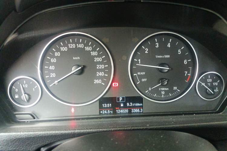 Used BMW 3 Series 2015 320Li Luxury Edition Fashion Model
