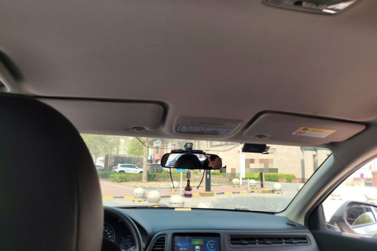 Used Honda Vezel 2017 1.5L CVT 2WD Comfort Model Headliner