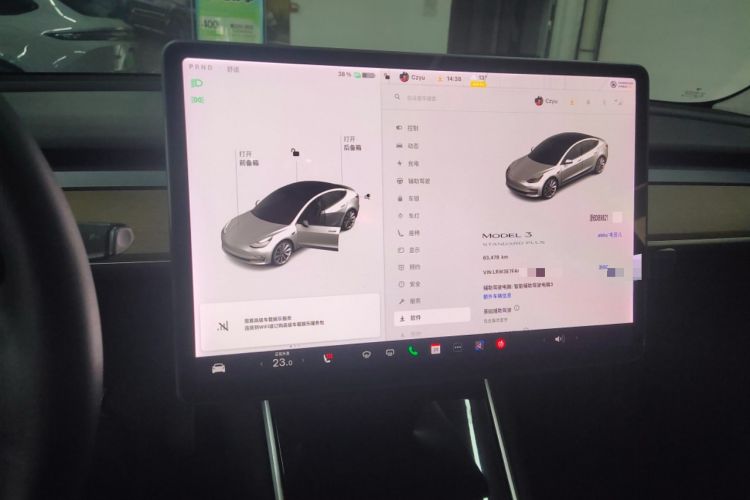 Used Tesla Model 3 2020 Revised Version Standard Range Rear-Wheel Drive – Upgraded Edition