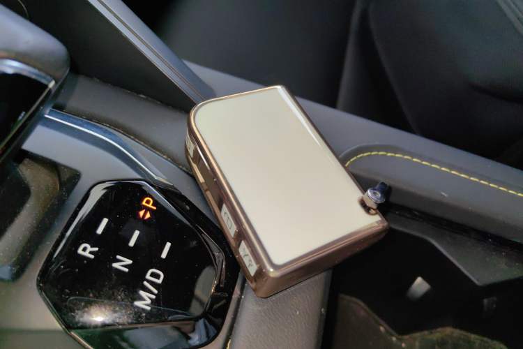 Used Lynk & Co 06 2023 Remix 1.5T Hero Vehicle Key