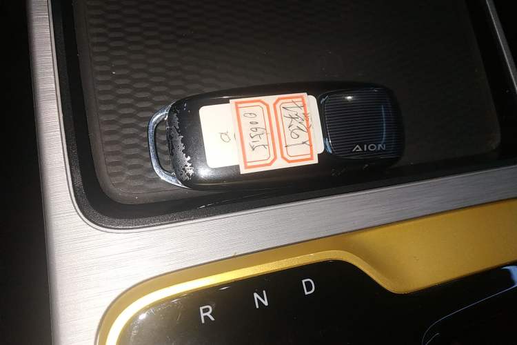 Used AION Y 2021 70 Intelligent Edition
