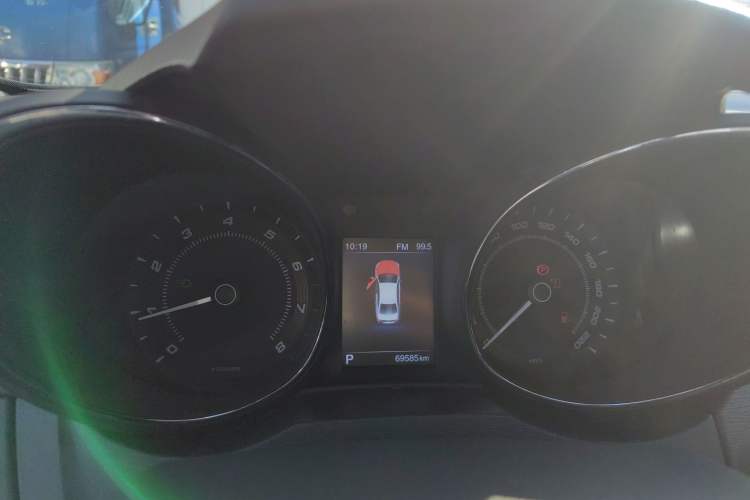 Used Chery Arrizo 7 2016 1.6L CVT ZhiShang Edition
