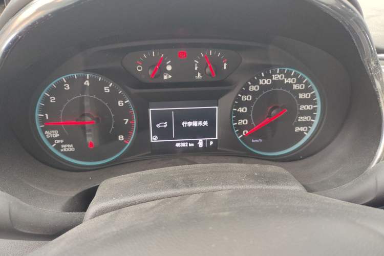 Used Chevrolet Malibu XL 2018 530T Automatic RuiChi Edition