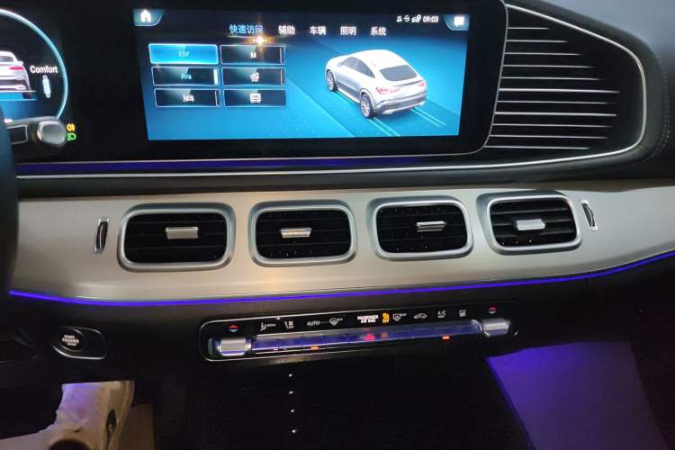 Used Mercedes-Benz GLE New Energy 2021 GLE 350 e 4MATIC Coupe SUV
