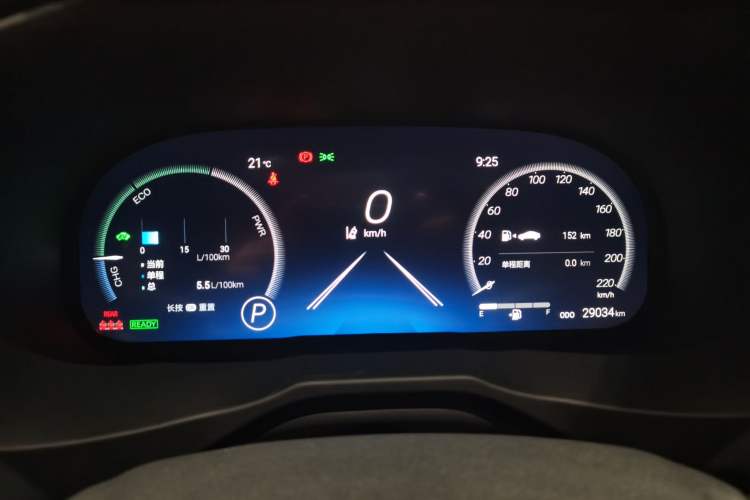 Used Toyota Wildlander 2023 Dual-Motor 2.5L E-CVT Two-Wheel Drive Luxury PLUS Edition