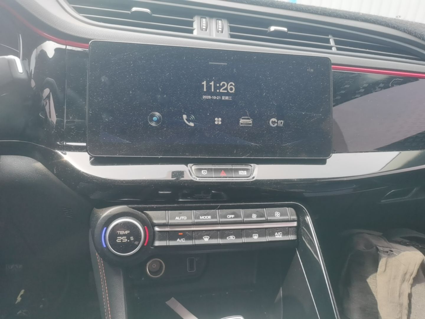 Dongfeng Aeolus AX7 2023 Mach Edition 1.5T DCT DF31 — снимка 15
