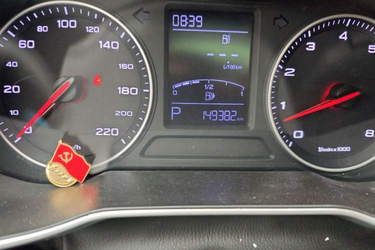 Used MG ZS 2017 1.5L Automatic Luxury Edition