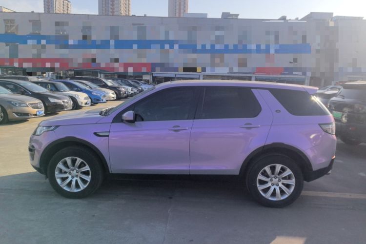 Used Land Rover Discovery Sport 2018 240 PS SE Version
