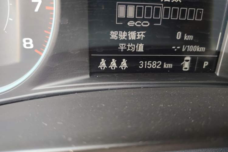 Used Chevrolet Malibu XL 2022 Redline 550T Automatic Sport Edition
