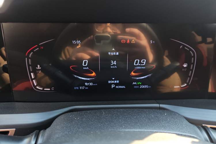 Used Changan CS75 PLUS 2021 1.5T Automatic Prestige Model