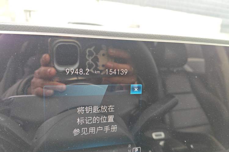 Used Mercedes-Benz GLS 2020 GLS 450 4MATIC Dynamic Edition Odometer Close Up