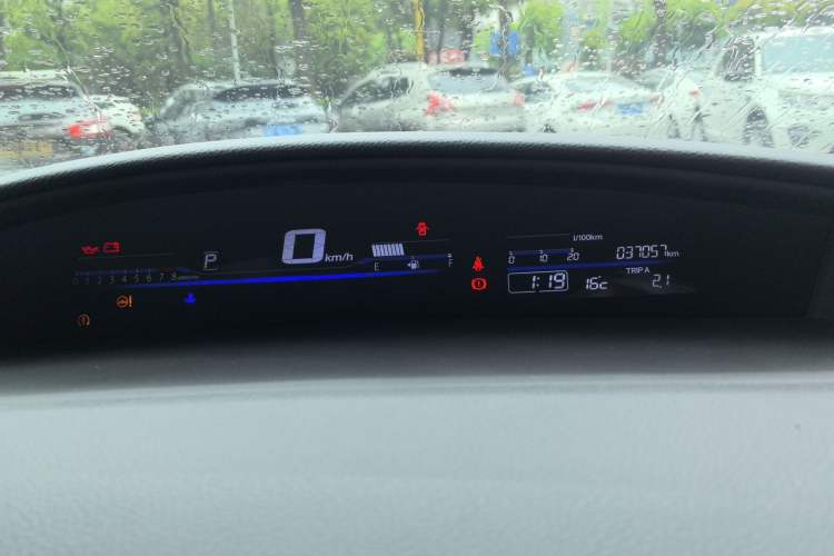 Used Honda Jade 2020 1.8L automatic Comfort version Instrument Cluster