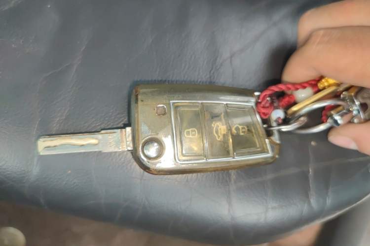 Used Volkswagen Lamando 2015 330TSI DSG Comfort Edition Vehicle Key