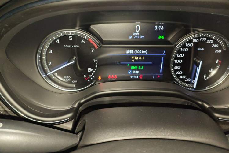 Used Cadillac CT5 2020 Updated 28T Leading Sporty Version
