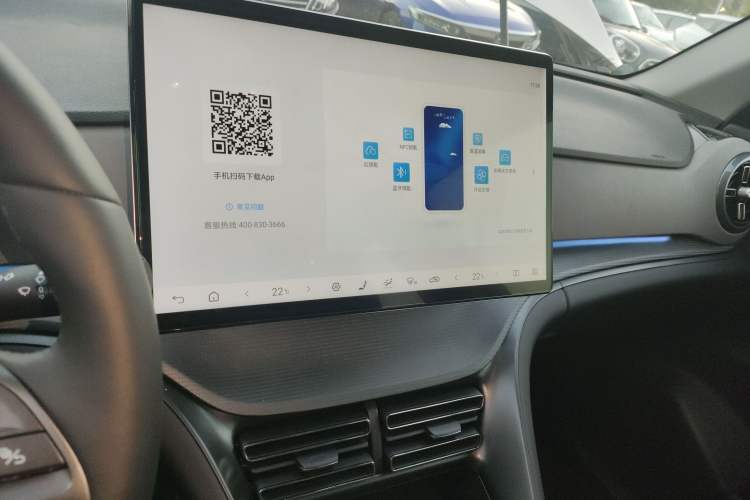 Used BYD Sealion 05 DM-i 2025 DM-i Smart Drive 115KM Flagship Model Audio And AC Panel