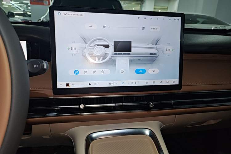 Used Wuling Bingo S 2025 Model 325km Deluxe Edition Audio And AC Panel