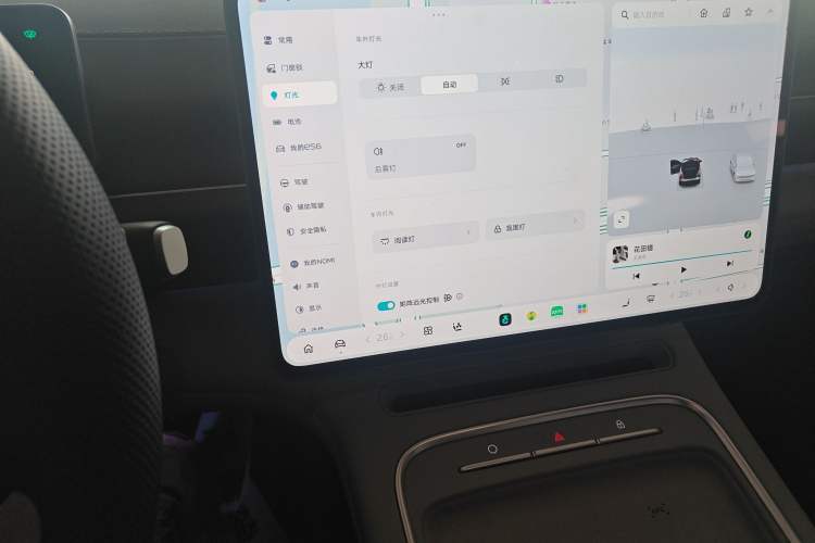 Used Nio ES6 2025 75 kWh