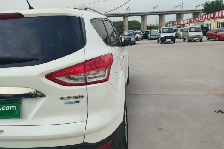 Used Ford Kuga 2015 1.5L GTDi Four-Wheel-Drive Elite Model Right Rear Taillight
