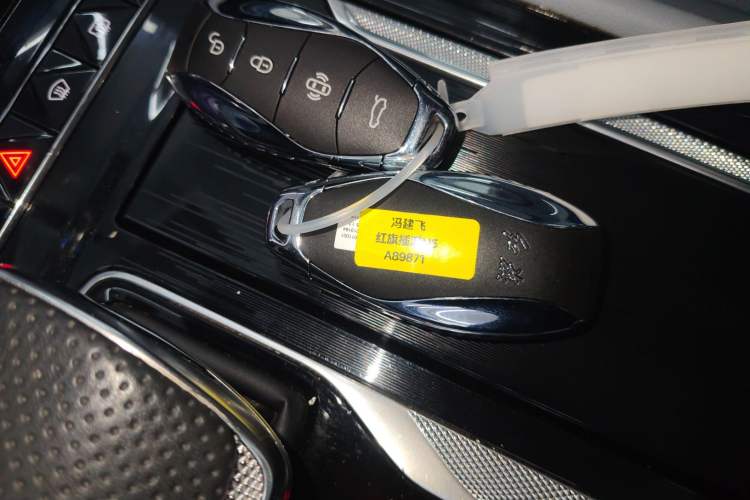 Used Hongqi H5 PHEV 2025 130 Super Hybrid Version Interior 1