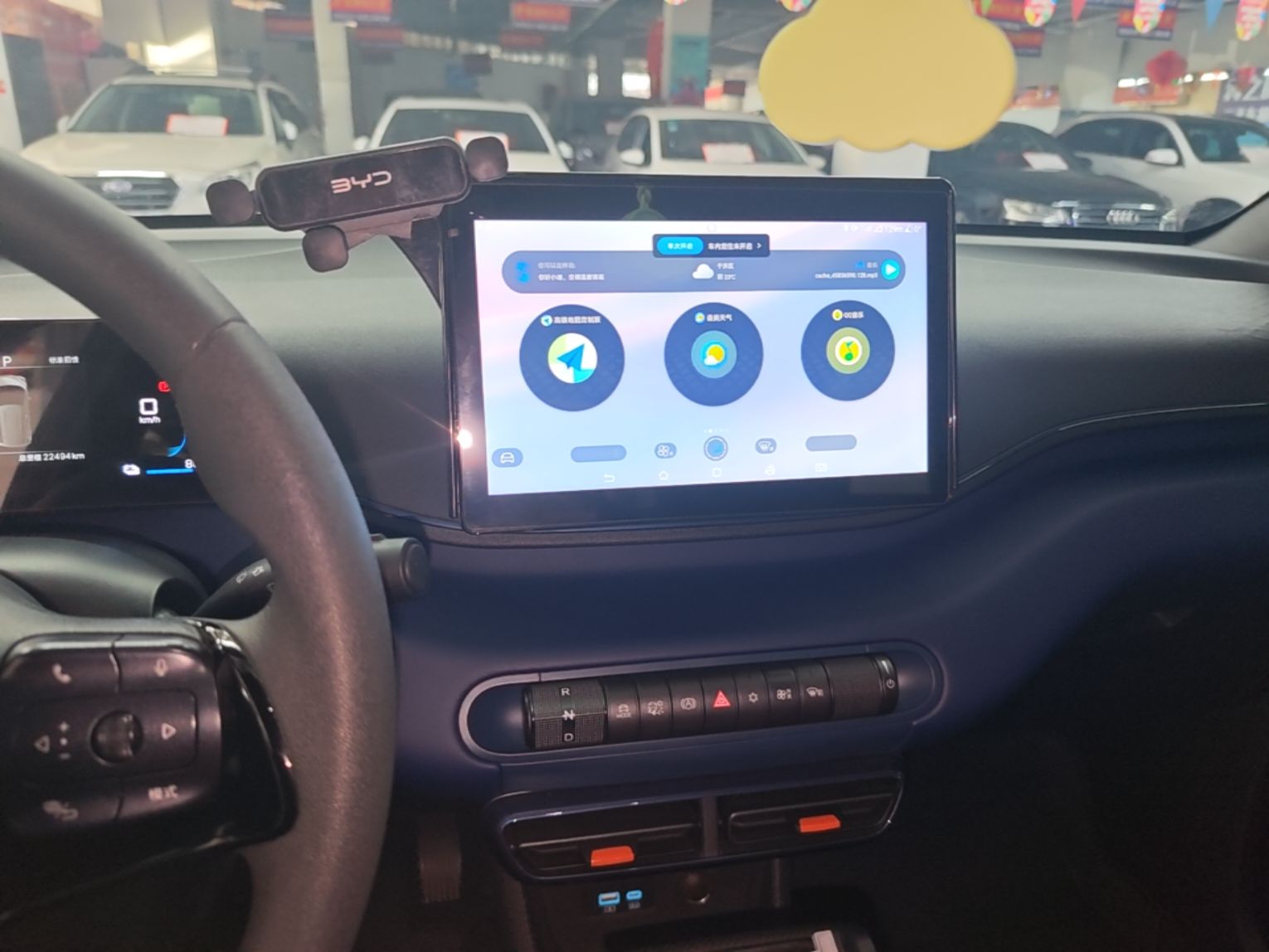 BYD Seagull 2025 305km Active Version — снимка 15