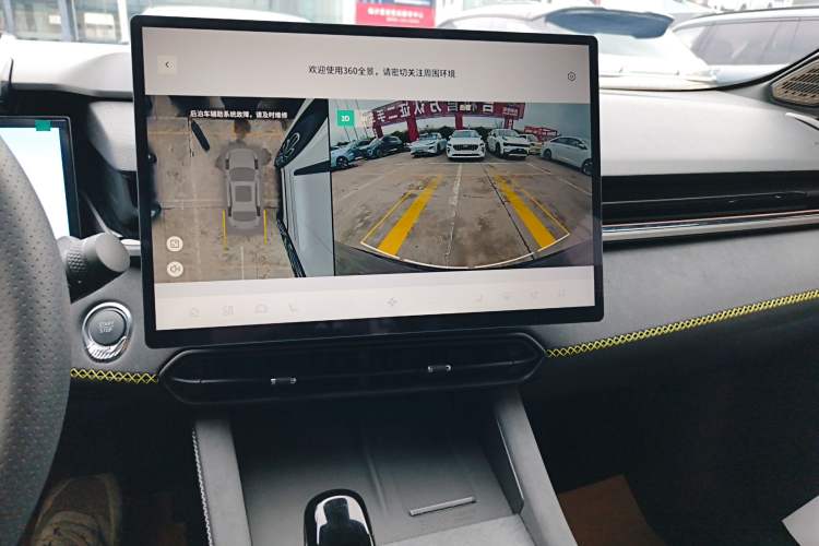 Used Lynk & Co 03 2025 2.0TD DCT Champion Edition Pro