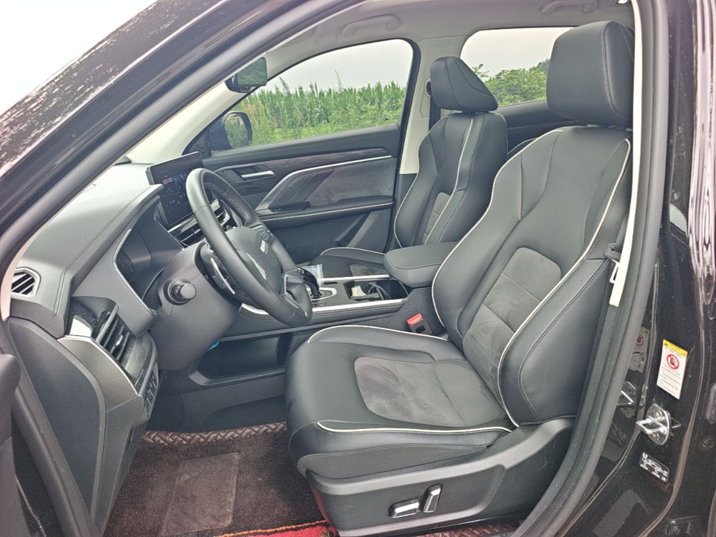 Front Interior