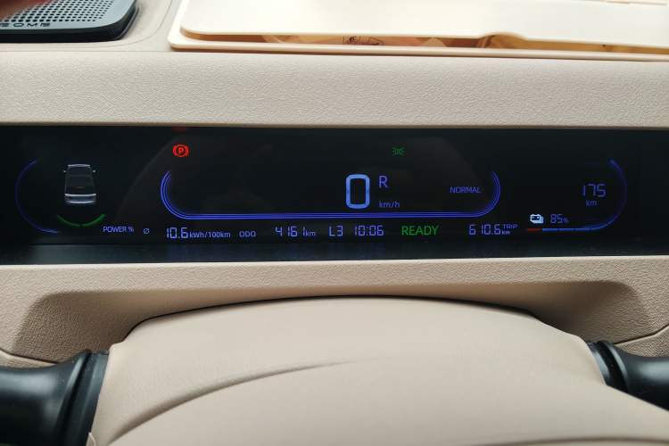 Used Geely Galaxy Panda 2023 Panda Mini 200km Endurance Bear
