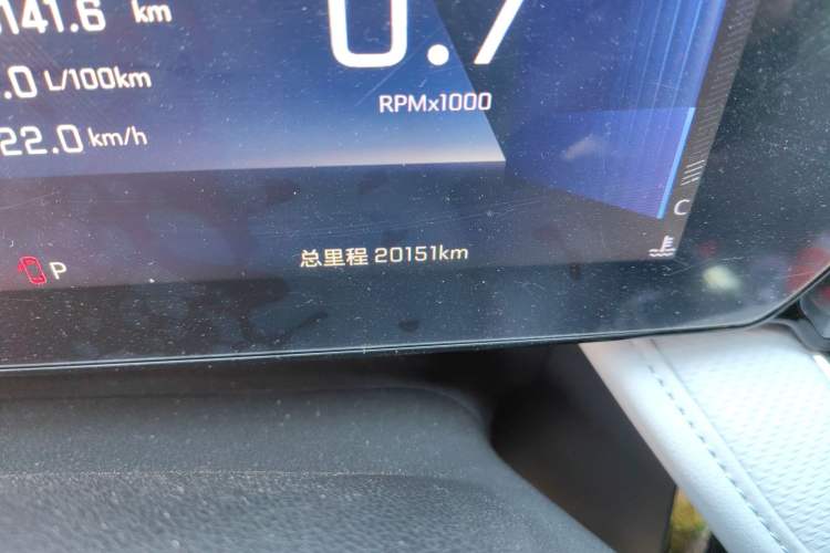 Used Chevrolet Monza 2024 1.5L Dual-Clutch Enjoyment Edition