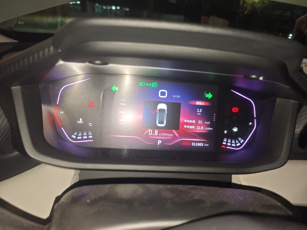 Dongfeng Aeolus Yixuan 2023 Mach Edition 1.5L Automatic Chasing Wind Version — снимка 11