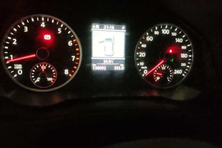 Used Volkswagen Tiguan 2012 2.0 TSI Comfort Edition