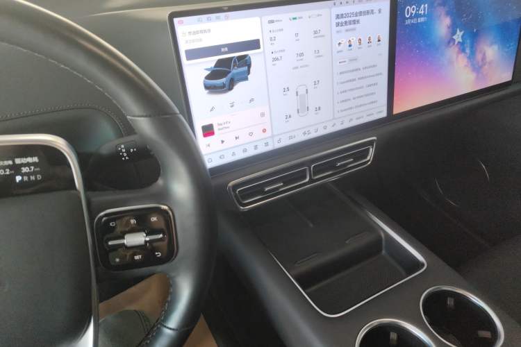 Used Li Auto L9 2022 Max model