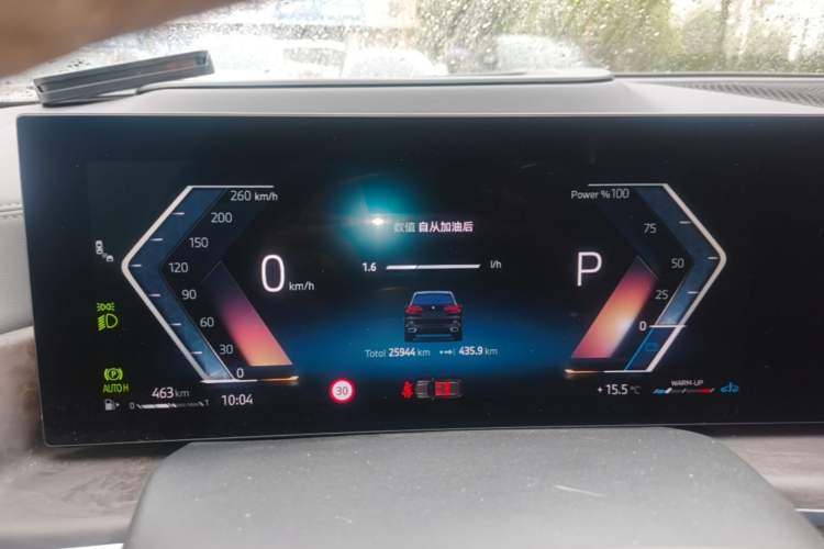 Used BMW X5 2023 xDrive 30Li Luxury M Sport Night Edition Package