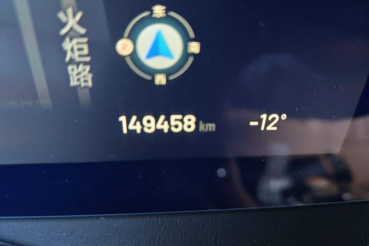 Used Li Auto ONE 2020 Extended-Range 6-Seater Version Odometer Close Up