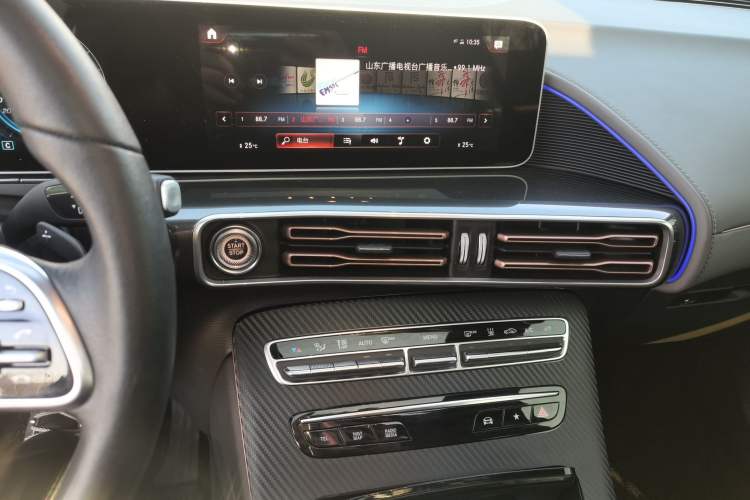 Used Mercedes-Benz EQC 2020 EQC 400 4MATIC