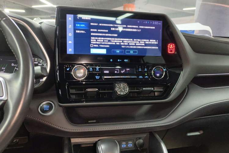 Used Toyota Highlander 2022 380T Four-Wheel Drive Prestige Edition 7-Seater