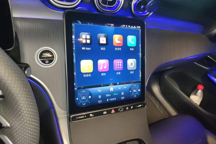 Used Mercedes-Benz GLC 2025 GLC 260 L 4MATIC Luxury Model Audio And AC Panel