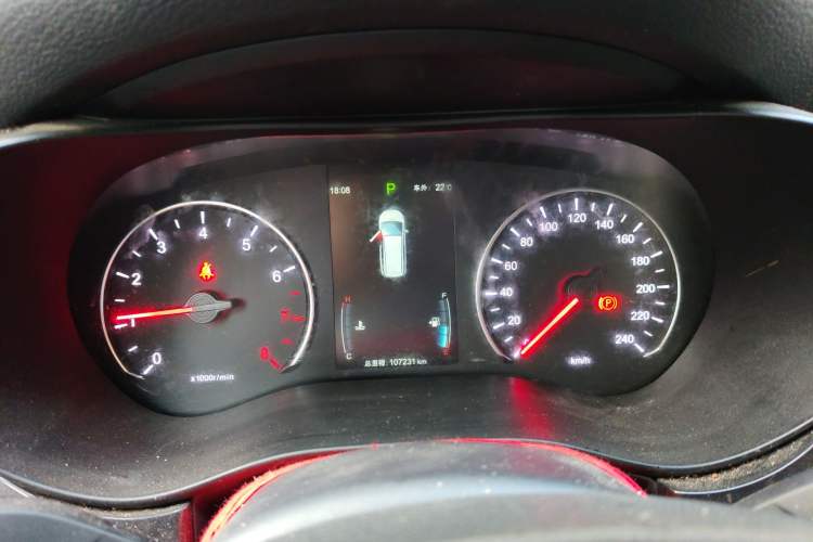 Used BYD Song MAX 2017 1.5T Automatic Smart Connect Luxury 7-Seater Instrument Cluster