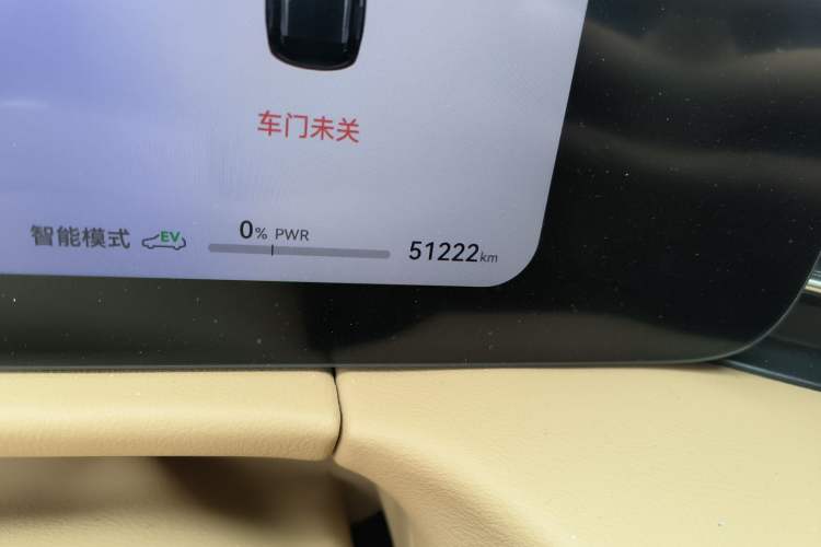 Used Hima AITO M7 2024 1.5T Intelligent Driving 4WD Max Edition 5 Seats