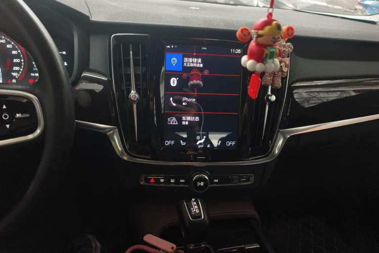 Used Volvo S90 2018 T4 Zhiyuan Edition