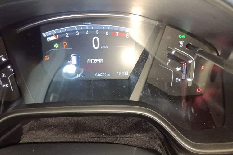 Used Honda CR-V 2021 240TURBO CVT 2WD Fashion Edition