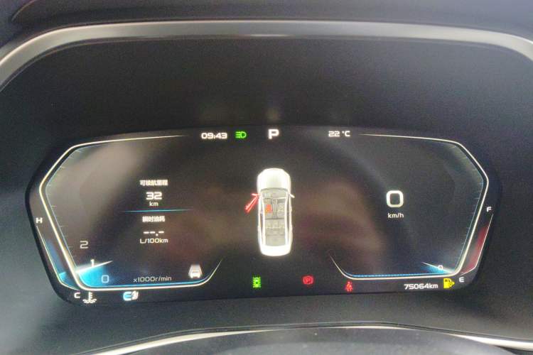 Used Geely Auto Preface 2021 2.0TD Luxury Version