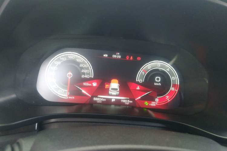 Used Haval F5 2020 1.5T DCT i-Trend
