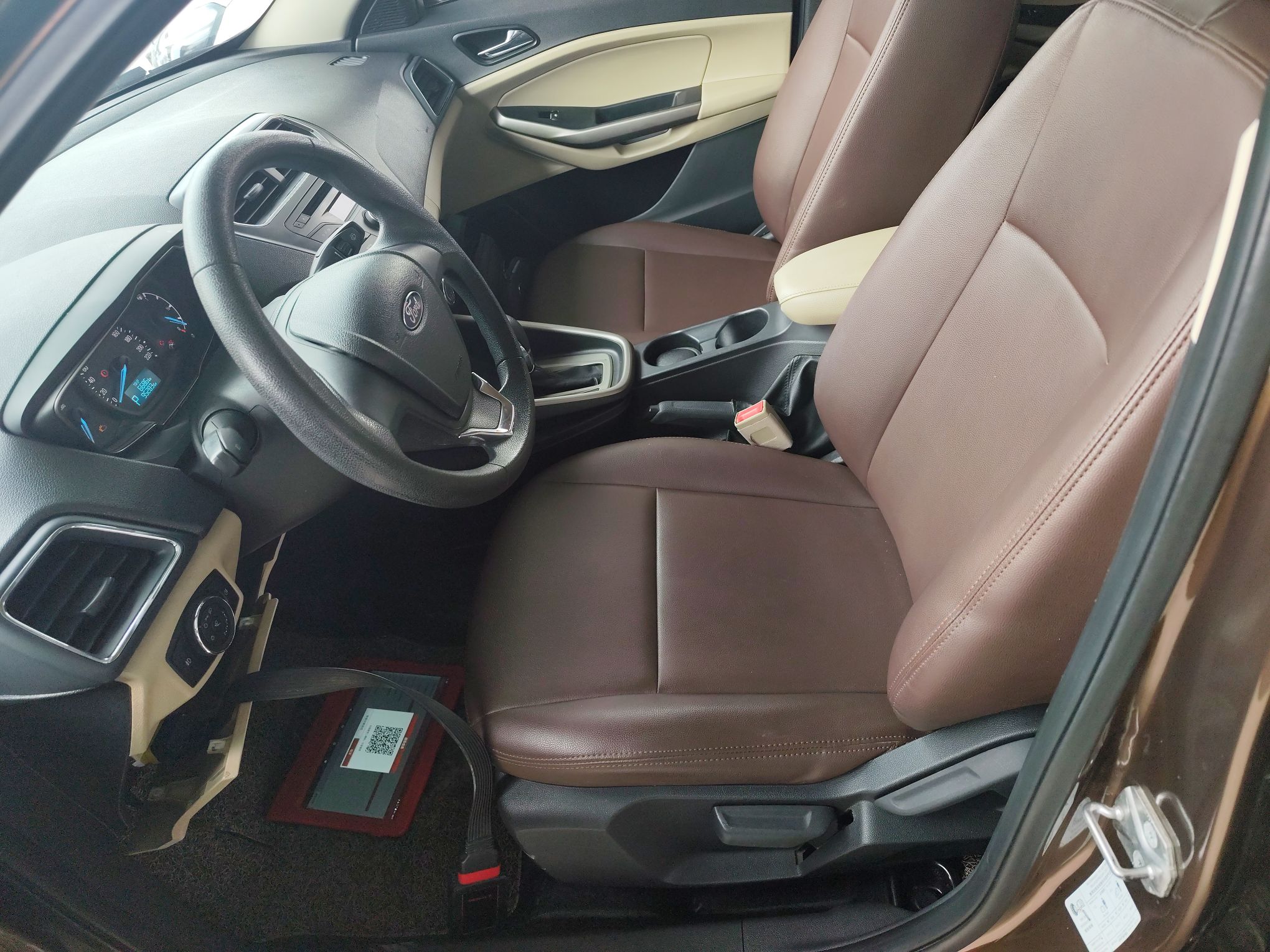 Interior delantero