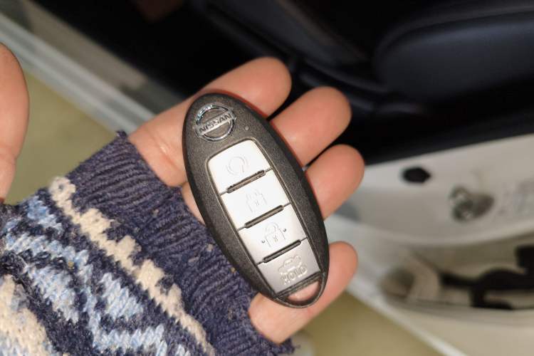 Used Nissan Sylphy 2021 1.6L XL CVT Enjoyment Edition Vehicle Key