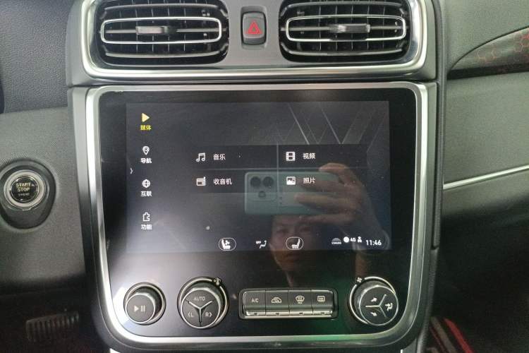 Used Lynk & Co 01 2017 2.0T Four-Wheel Drive Pro Edition