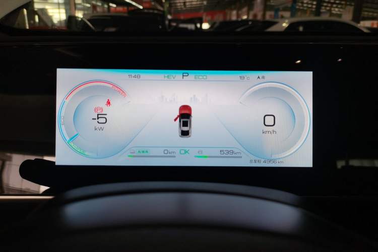 Used BYD Qin L 2024 DM-i 80KM Beyond Model
