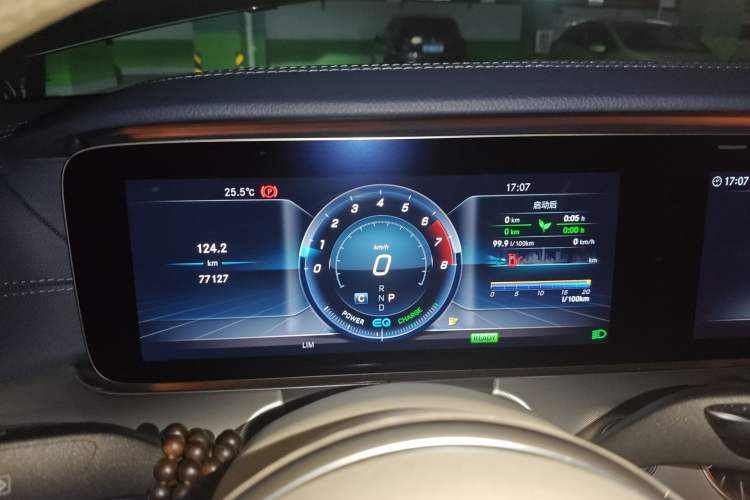 Used Mercedes-Benz E-Class (Import) 2020 E 260 Coupe
