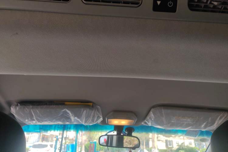 Used Karry K60  Headliner